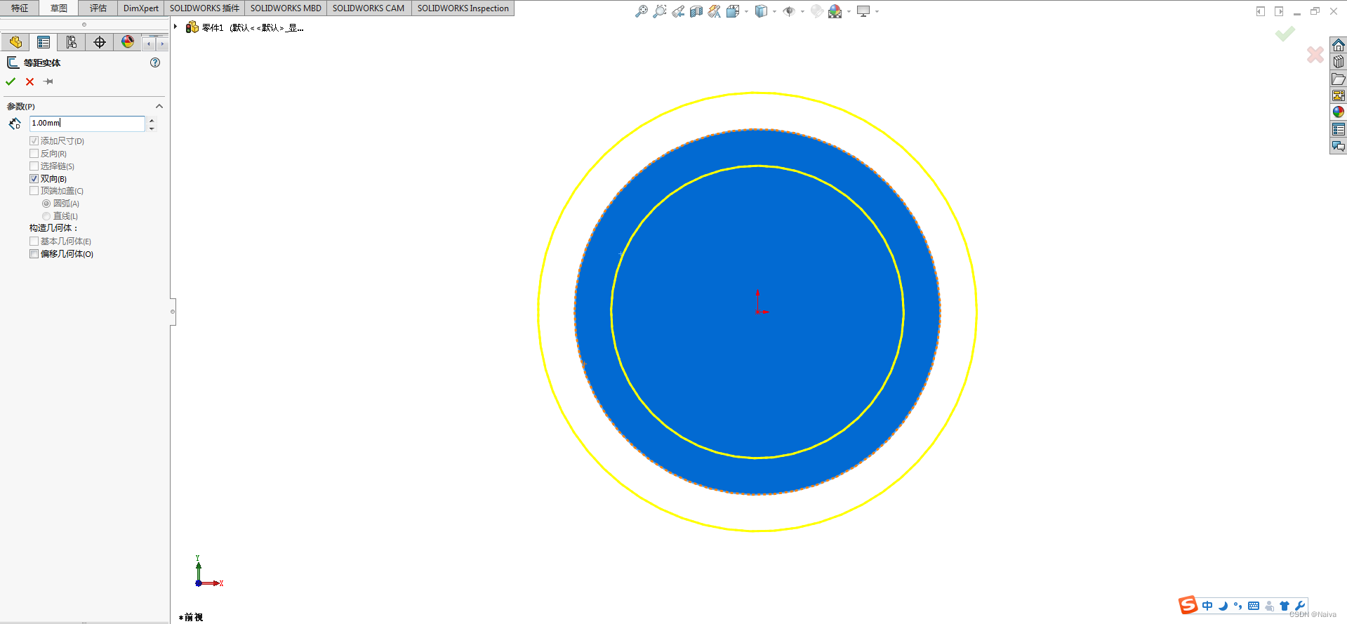 solidworks运行卡顿